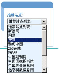 邢臺市鼎鑫軟件開發 以技術為本，鑄就數字化未來