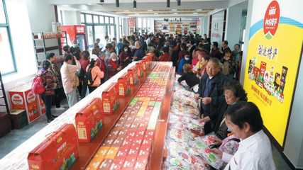 致富路上的“魔力”——房縣九方魔芋科技發展紀實