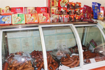 如何加盟哈肉聯食品進行銷售 完整指南