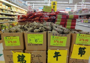 粽葉飄香，市道微瀾 透視今年粽子銷售黃金期與煙草零售的“節令”圖景