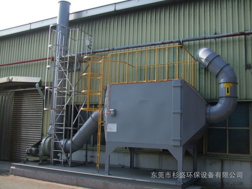 廣西食品加工廠廢氣治理方案 活性炭吸附箱技術(shù)解析與杉盛廠家直銷介紹