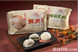 五豐行 專業(yè)批發(fā)零售，優(yōu)質(zhì)冷凍肉品與煙草制品的一站式供應(yīng)