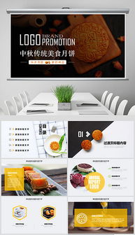 抵制非法營銷，警惕“冰豆沙”等煙草相關(guān)PPT素材的濫用
