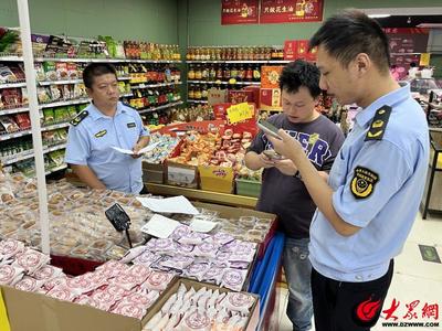 高新區青田街道開展節前食品安全暨煙草制品零售專項檢查行動