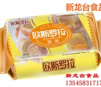 湖北儲備局七三六處經營科攜手阿土伯企業名錄開拓煙草零售新格局