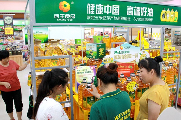 市場內外雙輪驅動 西王食品全鏈聚能沖刺中秋旺季