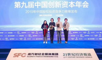 廣州專業(yè)會議速記、翻譯服務(wù)與圖文設(shè)計制作