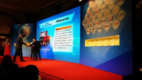 北京會議速記、翻譯與圖文設計服務全解析 價格、選擇與價值