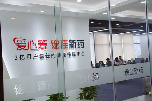 吉三代治愈丙肝卻望而卻步？印度仿制藥或許帶來新希望